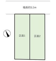 間取図/区画図:閑静な住宅街に佇む、建築条件付き売地。第一種低層住居専用地域でゆとりのある暮らしを。小田急線「長後」駅徒歩18分。