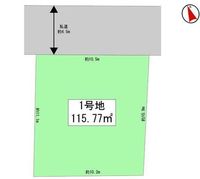 Thumb f90e484353
