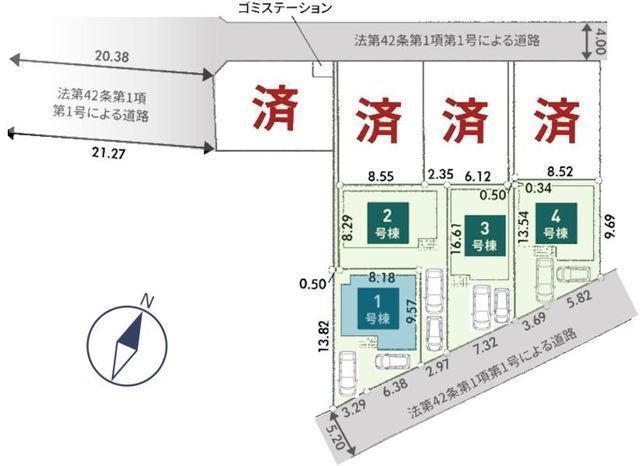 その他:1号棟