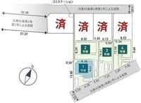 その他:1号棟