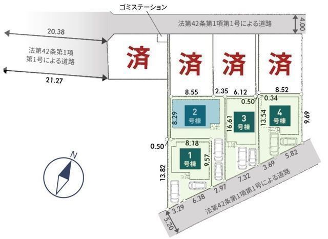 その他:2号棟