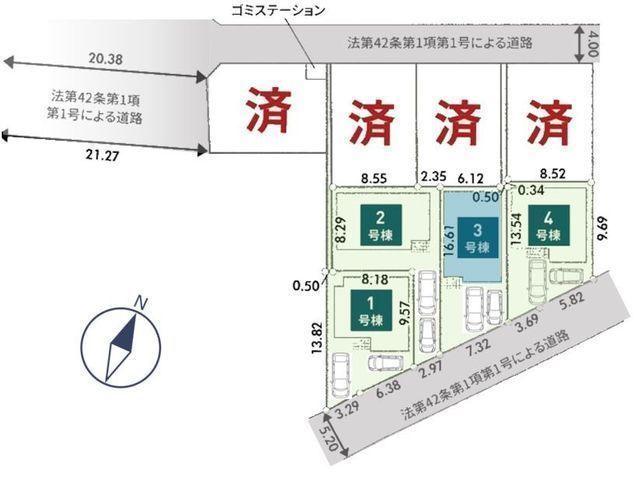 その他:3号棟