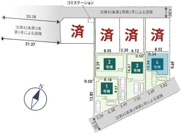 その他:4号棟