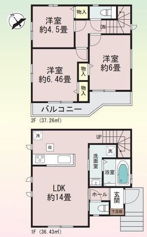 間取図/区画図:安心の耐震構造住宅、性能評価書付!南西道路で陽当り良好!モデルハウスあり!LDK14帖、主寝室6.4帖!
