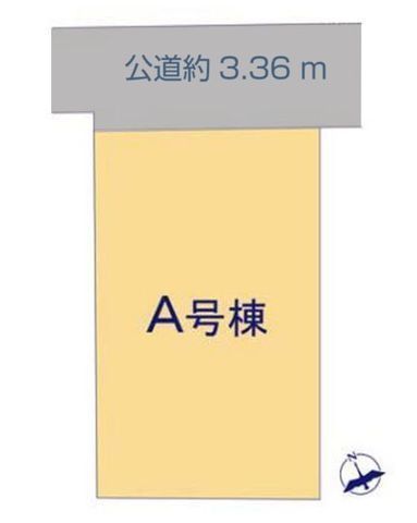 その他: