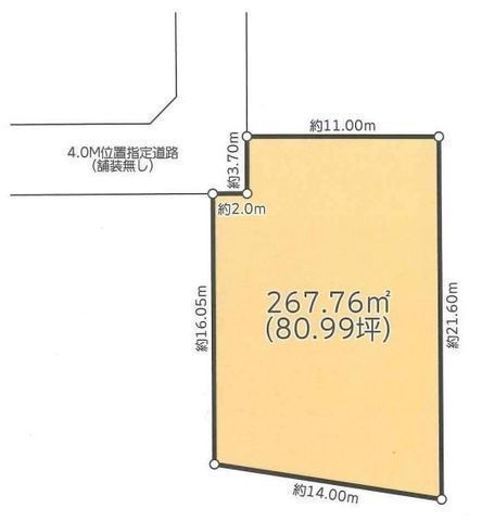 間取図/区画図:【土地80坪以上!南側広大な畑で解放感ある立地です!】建築条件無しですのでお好きなハウスメーカーで建築可能です!
