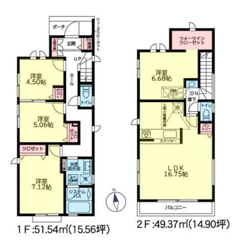 間取図/区画図:【全棟ゆとりのLDK18帖以上、暮らし彩る充実の設備・仕様の快適新築戸建】教育施設や公園が近く子育て世代にやさしい環境閑静な住宅街です。
