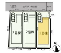 その他:1号棟