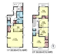 間取図/区画図:【全棟ゆとりのLDK18帖以上、暮らし彩る充実の設備・仕様の快適新築戸建】教育施設や公園が近く子育て世代にやさしい環境閑静な住宅街です。