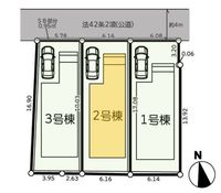 その他:2号棟