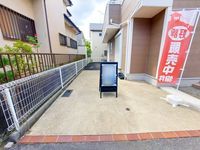 駐車場: