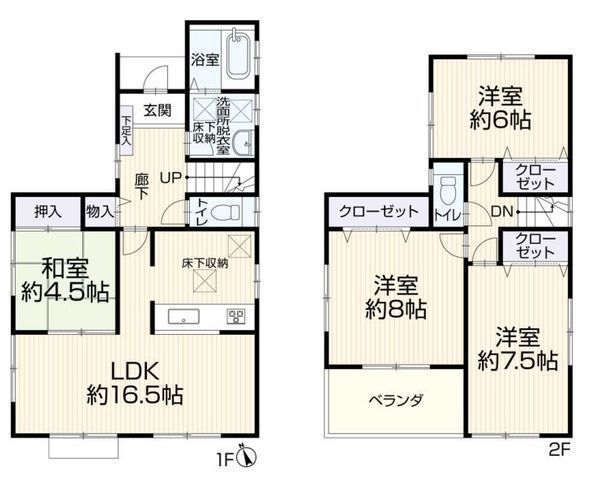 間取図/区画図:【人気の松浪地区!LDK16.5帖、主寝室8帖の4LDK!即内覧可能!】南向きベランダで陽当たり良好!コンビニ、スーパー徒歩10分以内!