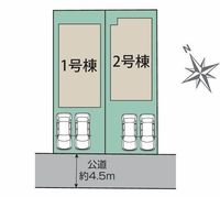 その他:2号棟