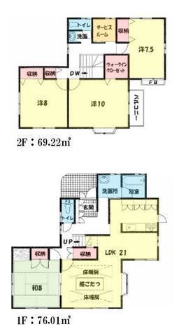 間取図/区画図:【つきみ野駅から徒歩約14分。堀ごたつと床暖房のある快適な注文住宅】2019年に外壁・屋根塗装済み。機能性とデザインを重視したエス・バイ・エル注文住宅