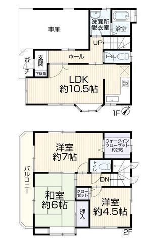 間取図/区画図:【ス―パ―・コンビニ徒歩10分以内、小学校まで徒歩11分!即内覧可能です!】全室二面採光で解放感ある間取!2022年内外装リフォーム履歴あり建物綺麗!