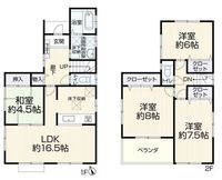 間取図/区画図:【人気の松浪地区!LDK16.5帖、主寝室8帖の4LDK!即内覧可能!】南向きベランダで陽当たり良好!コンビニ、スーパー徒歩10分以内!