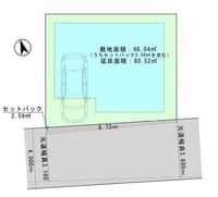 その他: