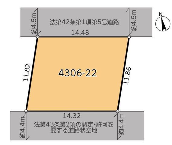 間取図/区画図:【立場駅 徒歩13分!二面道路に面し日当たり良好な閑静な住宅地の整形地】3駅利用可で周辺施設も充実建築条件なしのためお好きなハウスメーカーで建築出来ます