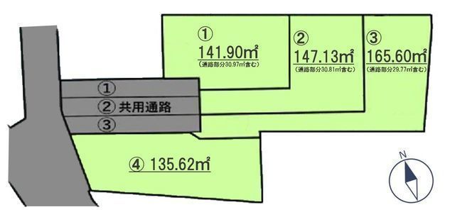 間取図/区画図:【鵠沼海岸駅徒歩8分!全4区画の新規開発分譲地】周辺には公園・スーパー・ドラッグストア等お買物施設充実建築条件なしのためお好きなハウスメーカーで建築可能