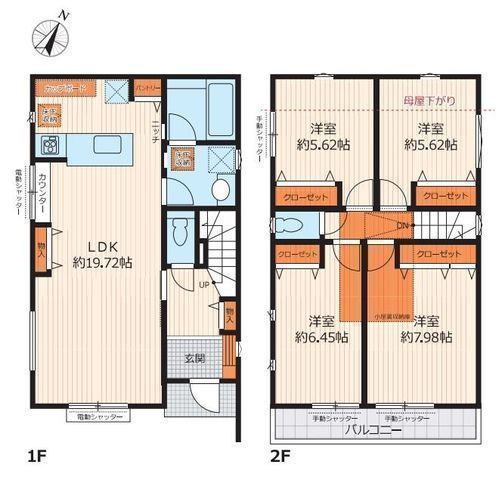 間取図/区画図:【駅徒歩13分の徒歩圏内!南道路の整形地、駐車場並列2台可能!】夏涼しく冬暖かいZEH水準の4LDK!全室収納・小屋裏収納でお部屋スッキリ!