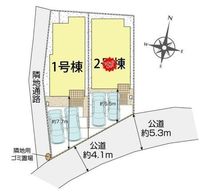 その他:1号棟