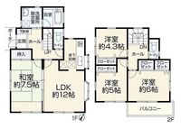 間取図/区画図:【3線利用可能な湘南台駅まで徒歩15分！駐車場2台可能！即内覧できます！】2023年のリフォーム歴があり室内綺麗です！綺麗なお庭付き！