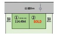 間取図/区画図:【閑静な街並みに佇む建築条件なし売地】公道8mの広い道路に面し西側は隣地通路につき角地のような開放感建築条件なしのためお好きなハウスメーカーで建築可能！