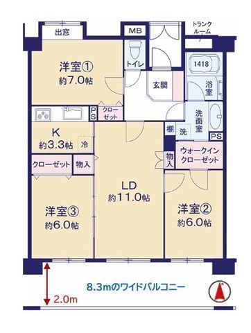 間取図/区画図:【桜ヶ丘駅徒歩10分!南向きで陽当たり通風良好!】新規内装リノベーションマンションオートロック付きでセキュリティも安心大切なペットと暮らせます