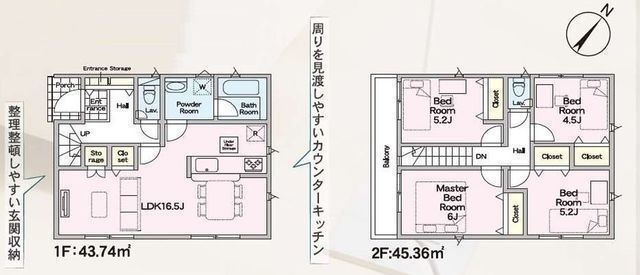 間取図/区画図:【相鉄線「三ツ境」駅 徒歩9分!全4棟の新築分譲住宅】安心の耐震・制震構造と性能評価書付き教育施設やスーパーが近く周辺環境充実の暮らしやすい立地