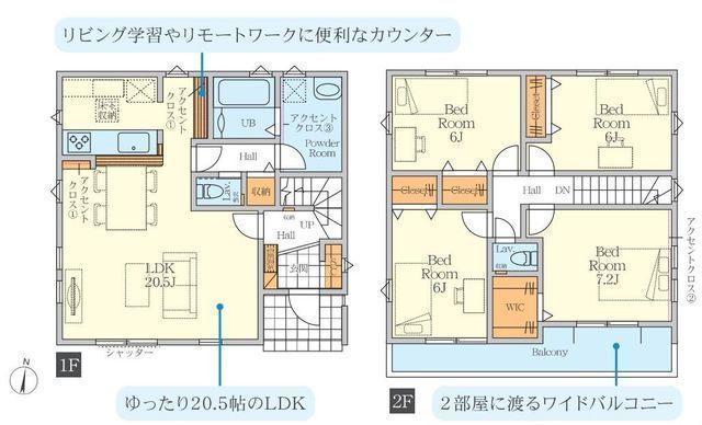 間取図/区画図:間取図