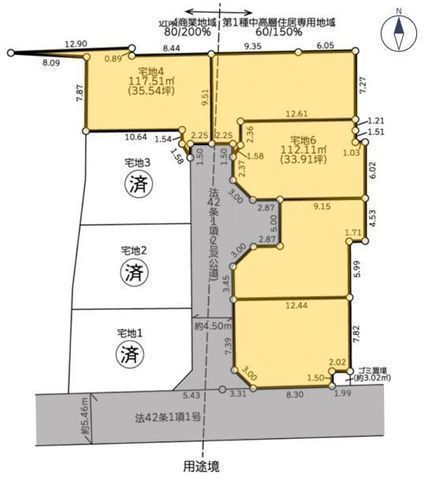 間取図/区画図:【JR相模線「相武台下」駅徒歩9分!建築条件付き全8区画!】小田急線座間駅も徒歩圏内で2路線2駅利用可!本下水、都市ガスの整備された開発現場です。