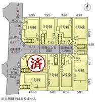 その他:1号棟