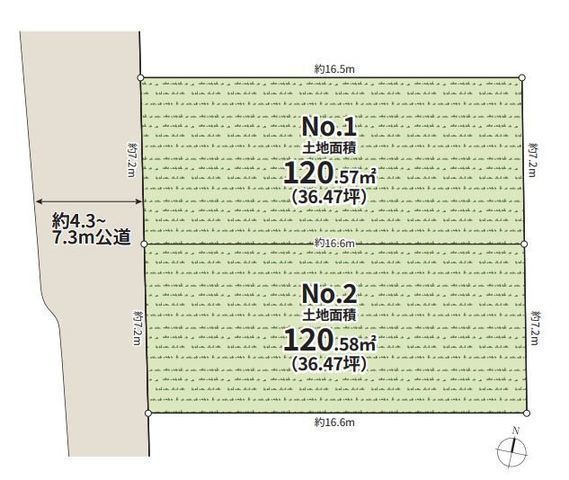 間取図/区画図:【駅徒歩7分、敷地ゆったり36坪の整形地!】建物フリープランですのでお好きな間取で建築できます!