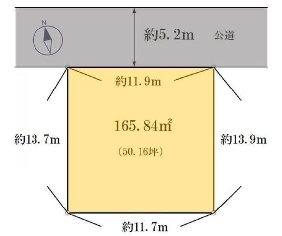 間取図/区画図:【更地渡しのゆとりある50.16坪の売地!閑静で整然とした分譲地内】建築条件なしのためお好きなハウスメーカーで建築出来ます周辺環境充実の暮らしやすい立地