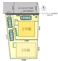 間取図/区画図:2号棟