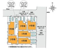 その他:3号棟
