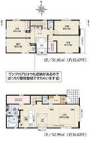 Thumb 146cf221a4