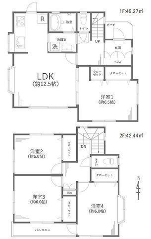 間取図/区画図:【ブルーライン「中田」駅 徒歩13分!内外装フルリフォーム済の4LDK!】全室二面採光で陽当り良好です!コンビニ・スーパー徒歩10分以内!