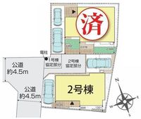 その他:2号棟