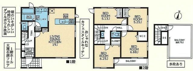 間取図/区画図:【駅徒歩13分!7.5帖のルーフバルコニー!】20帖のLDK、主寝室6帖!ダブルボウル洗面、宅配BOXなど充実の設備!モデルハウスあります!