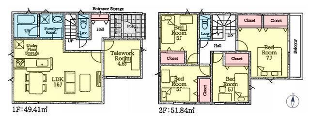 間取図/区画図:【相模線「相武台下」駅徒歩13分!安心の制震装置搭載と耐震等級3!】カースペース2台可キッチンから直接洗面室にも出入りできる、家事動線を考えたプラン