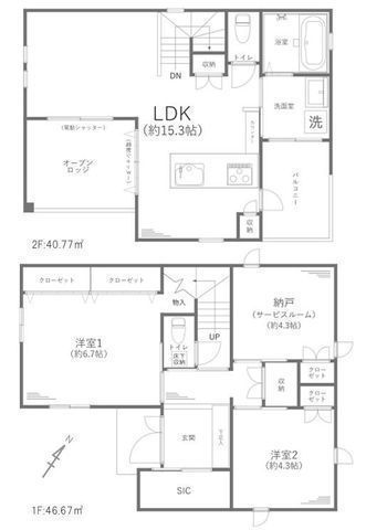 間取図/区画図:【ヘーベルハウス施工の軽量鉄骨造オープンロッジ付2SLDK】「辻堂」駅バス5分全居室2面採光全居室収納に加えSIC、パントリー、ホール収納あり