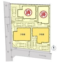 その他:D号棟