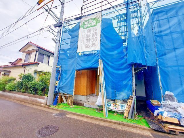 外観: