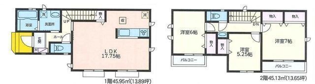 間取図/区画図:【主要採光南向きで二面バルコニーで陽当たり良好!「三ツ境」駅バス9分】全居室収納に加え階段下収納あり2階の廊下にセカンド洗面設置!