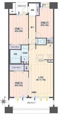 間取図/区画図:【南向き8階につき陽当り・眺望良好!新規フルリフォーム済3LDK】ペット飼育可(2匹迄)小田急相模原駅 徒歩19分リフォーム済みで即内覧できます!