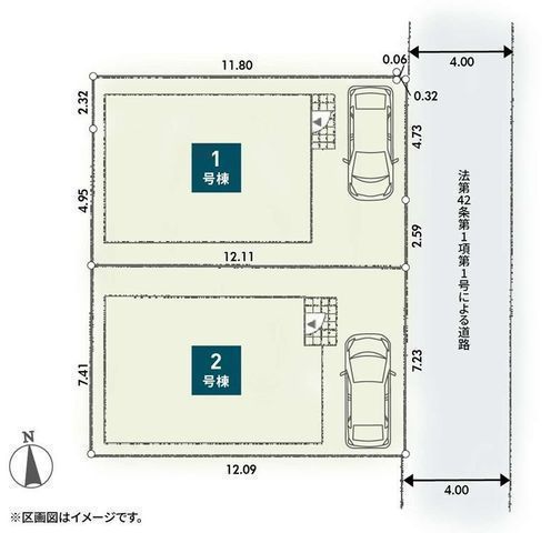 その他:1号棟