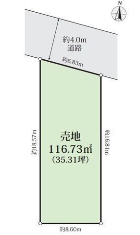 間取図/区画図:【土地ゆったり35.3坪の整形地!コンビニまで徒歩4分!】建築条件無しですのでお好きなハウスメーカーで建築できます!