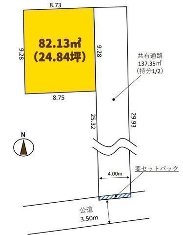 間取図/区画図:【平塚駅利用可能。建築条件無しですのでお好きなメーカーで建築できます!】使いやすい整形地、小学校まで徒歩10分、コンビニまで徒歩3分!