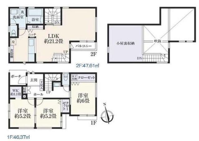 間取図/区画図:【全室南向き!大型小屋裏収納やWICなど収納充実の3LDK!】LDK広々21.2帖!完成済につき即内覧可能!小学校や商業施設は徒歩10分以内です!